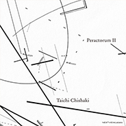 Peractorum I I