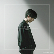 Flow
